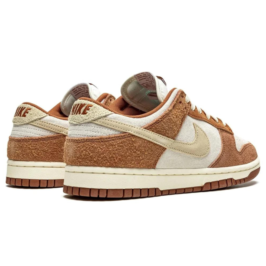 Nike Dunk Low 'Medium Curry'