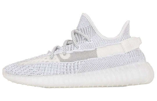 Adidas Yeezy Boost 350 V2 'Static Non-Reflective'