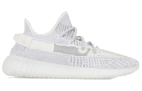 Adidas Yeezy Boost 350 V2 'Static Non-Reflective'